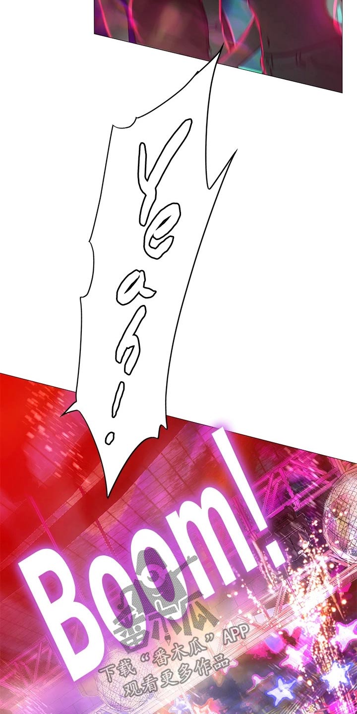 第167章：放松心情14