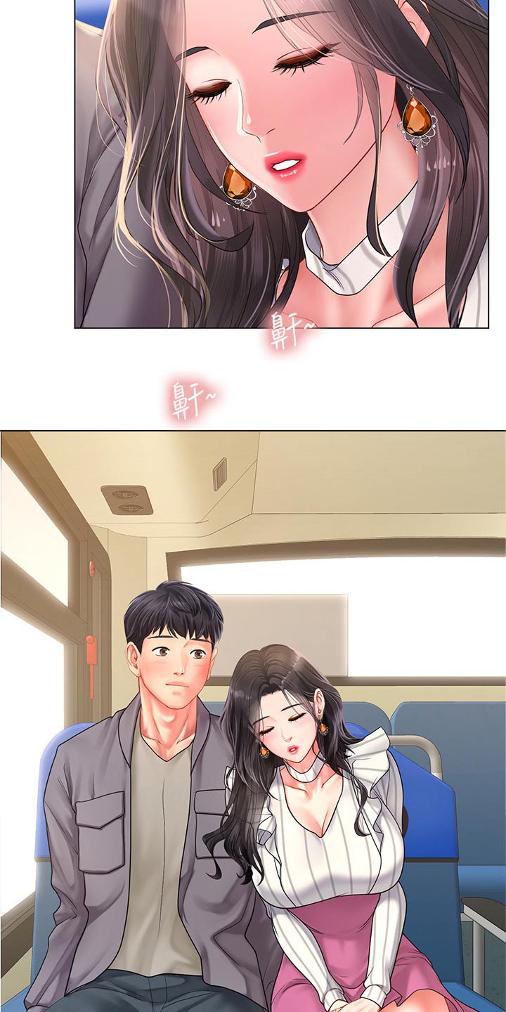 第139章：逃跑12