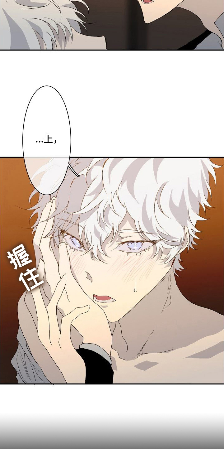 第8章：想学习10