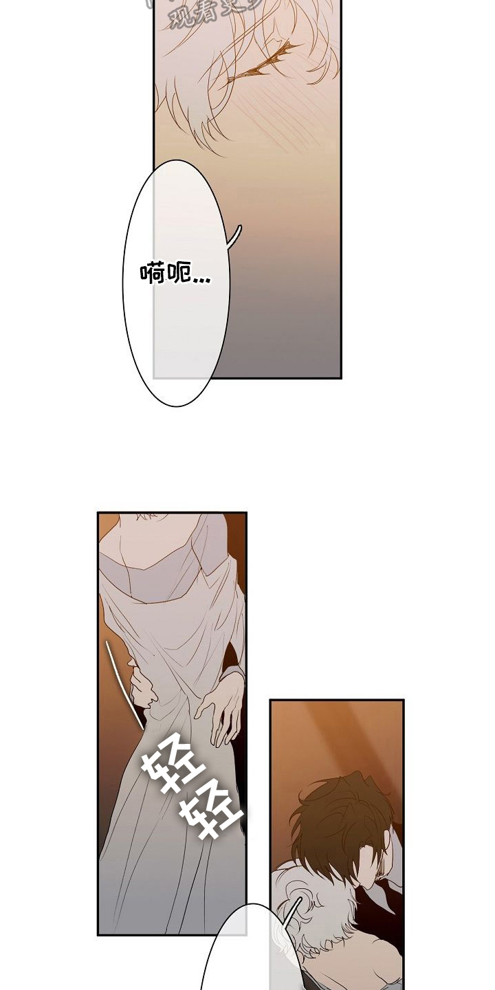 第8章：想学习8