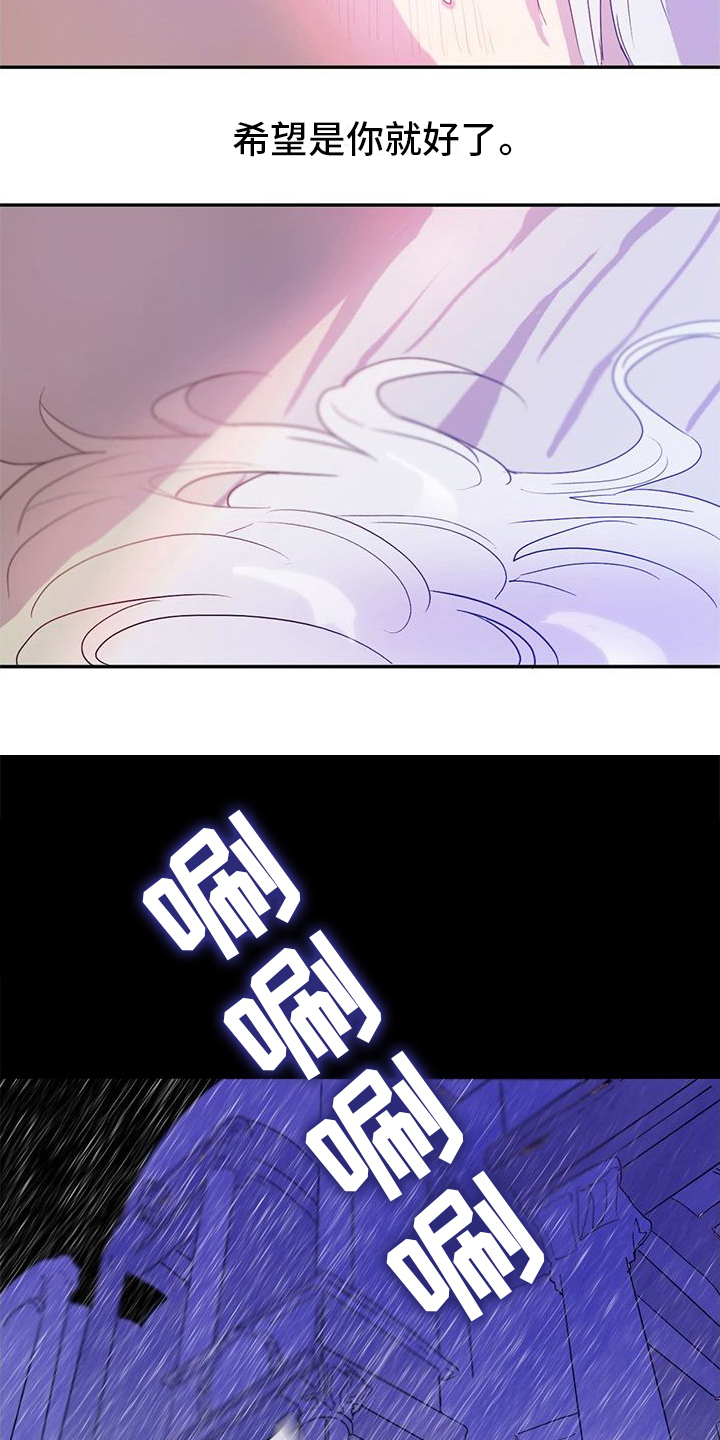 第11章：确定10