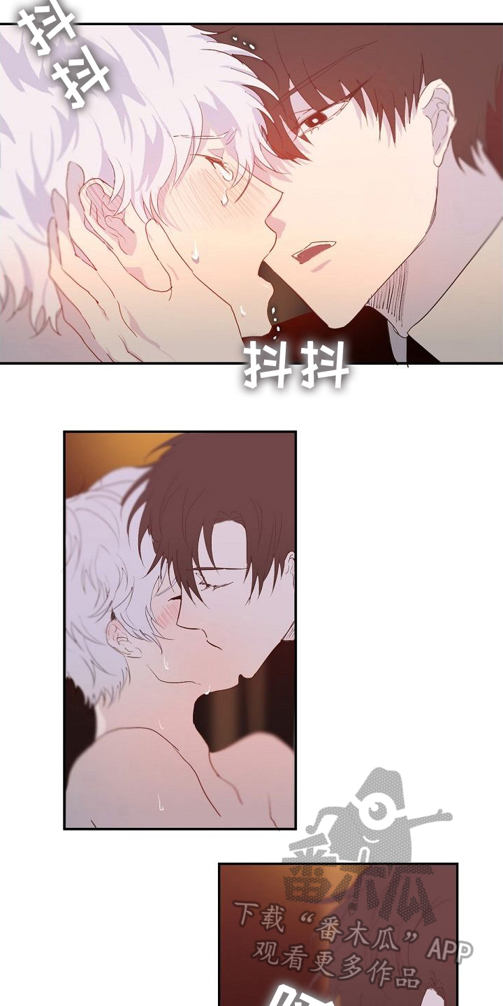 第9章：课程10
