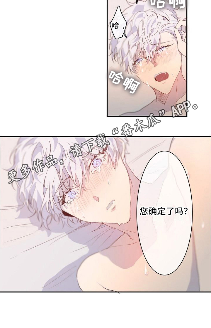 第9章：课程13