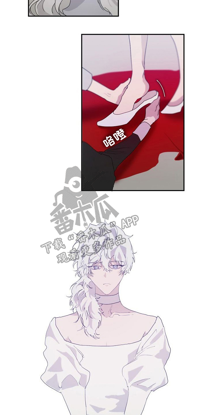 第4章：教导1