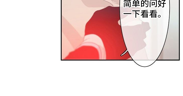 第4章：教导14