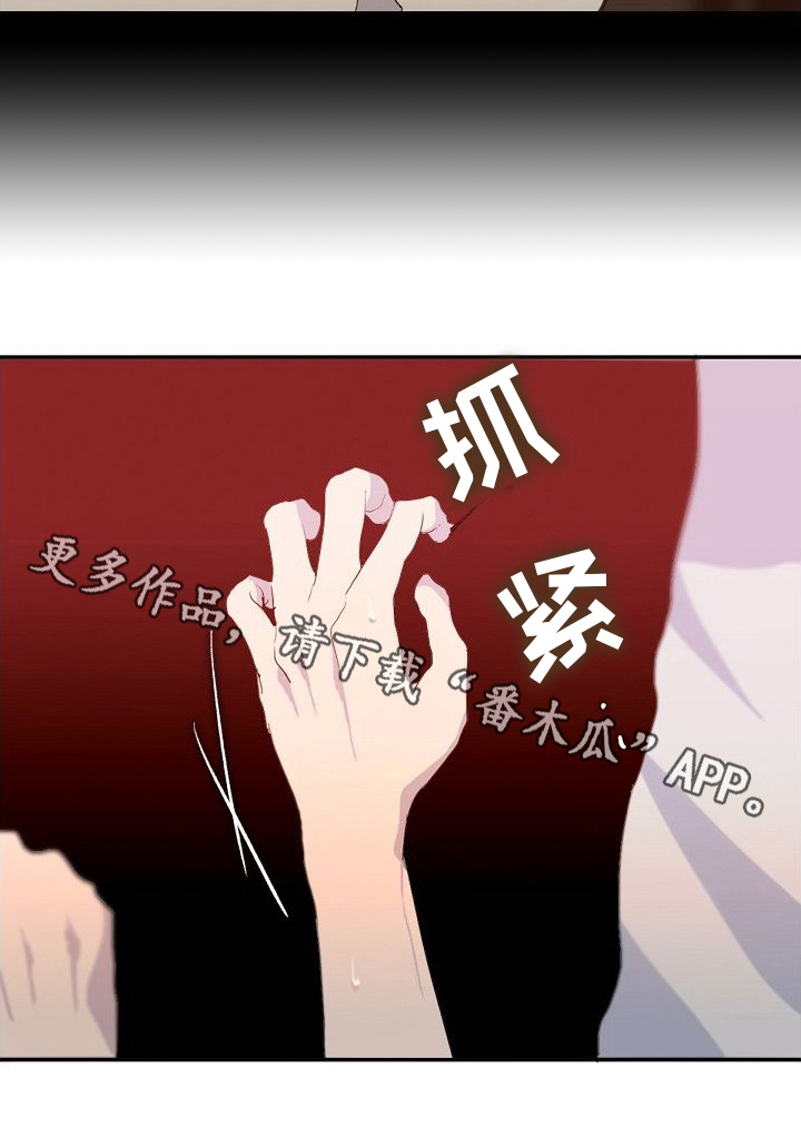 第8章：想学习14