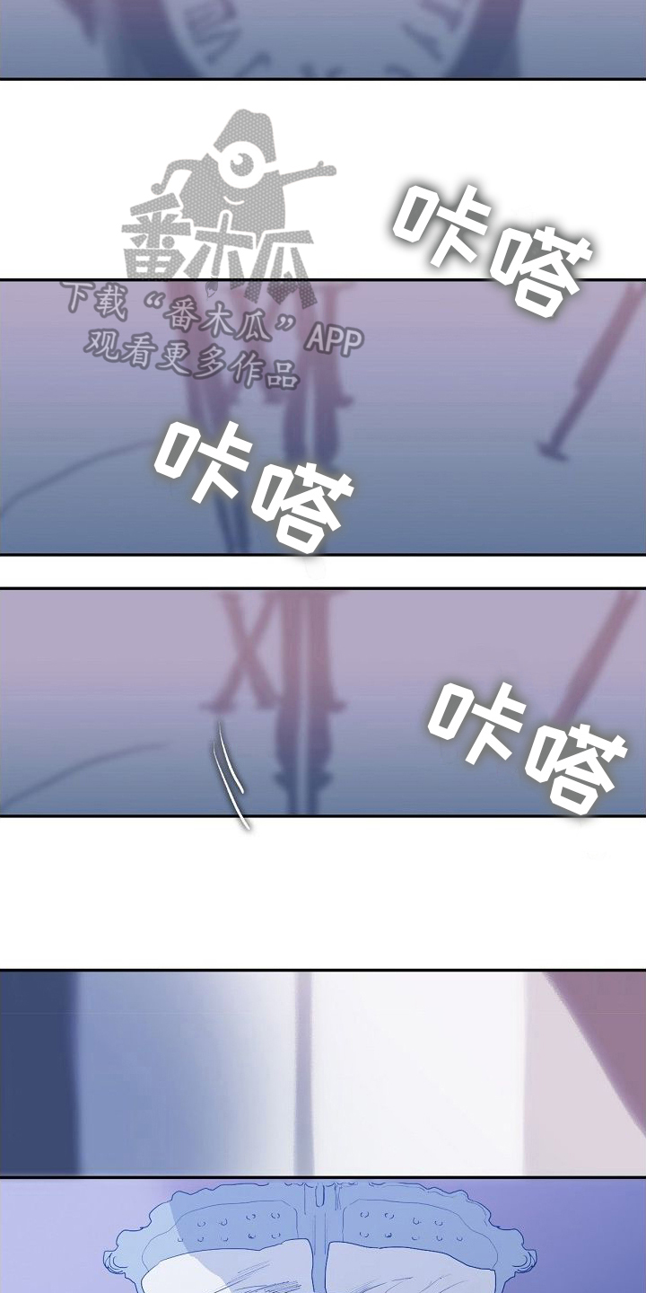 第7章：建议10