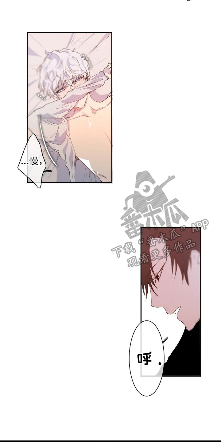 第9章：课程7