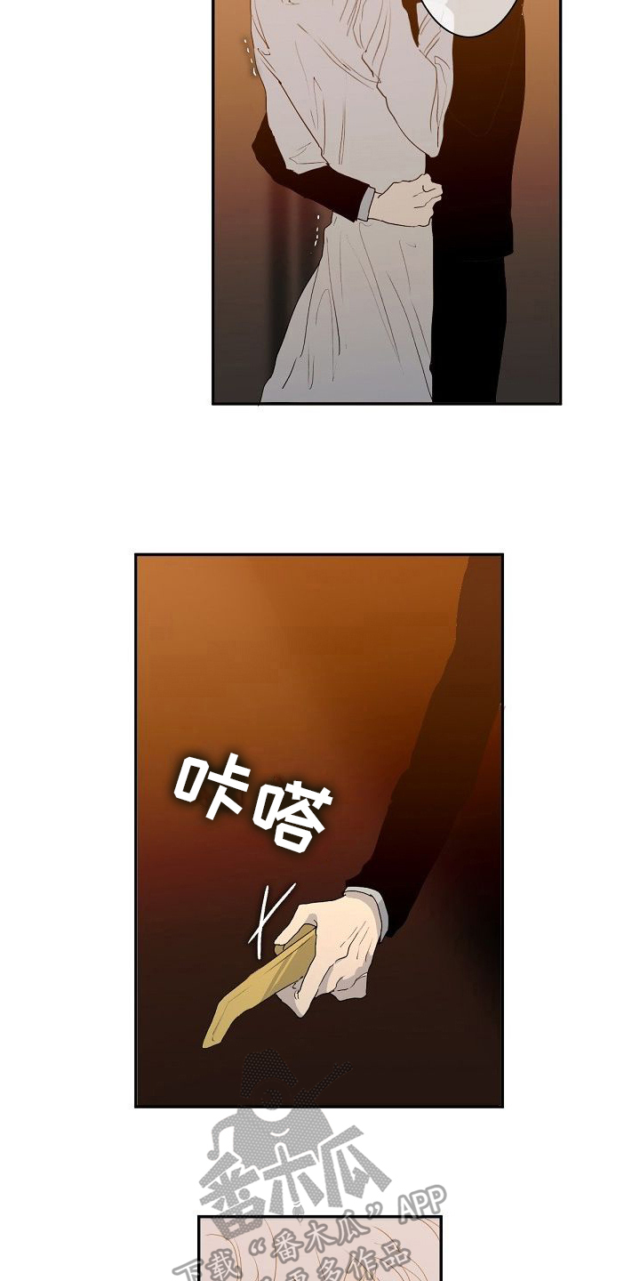 第8章：想学习7