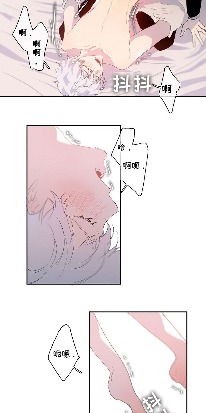 第9章：课程8