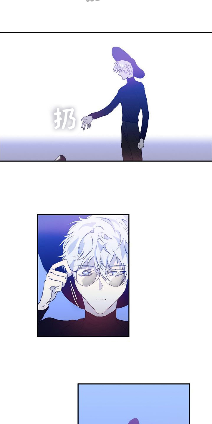 第11章：确定17