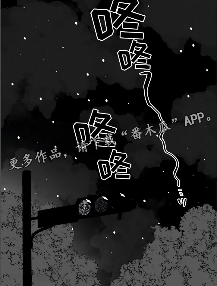 第32章：艰难的决定5