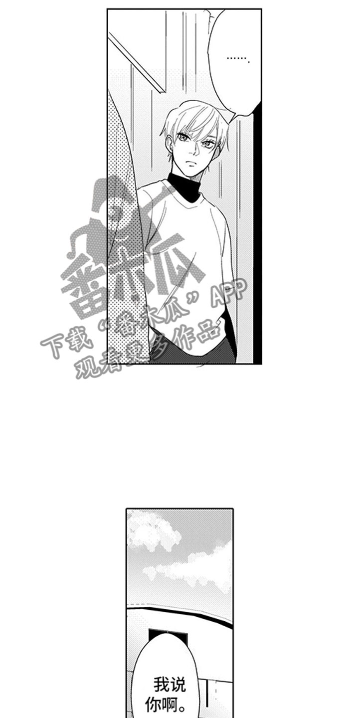 第16章：庆典2