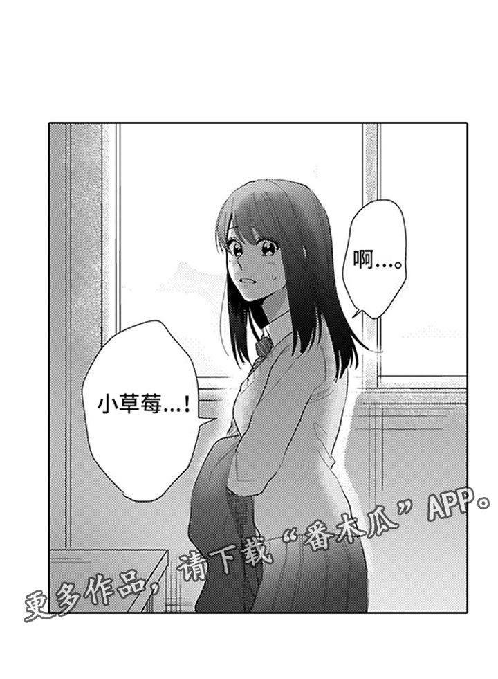 第14章：期待19