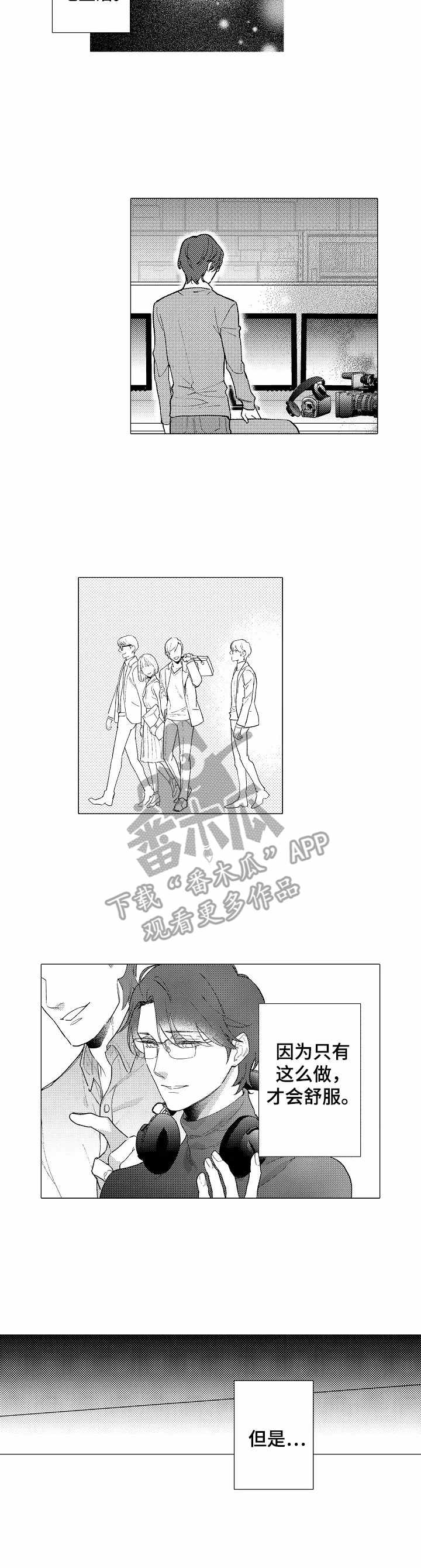 第15章：难过10