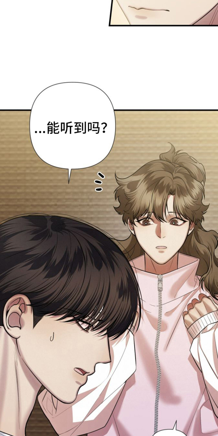 第17章：不难3