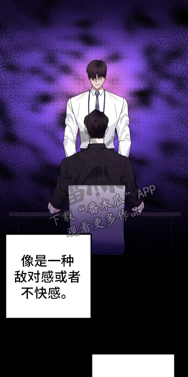 第9章：分析15