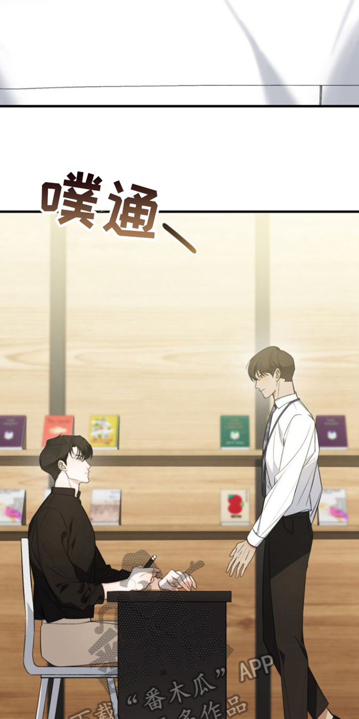 第5章：签名15