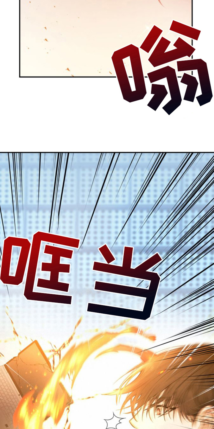第12章：关键14