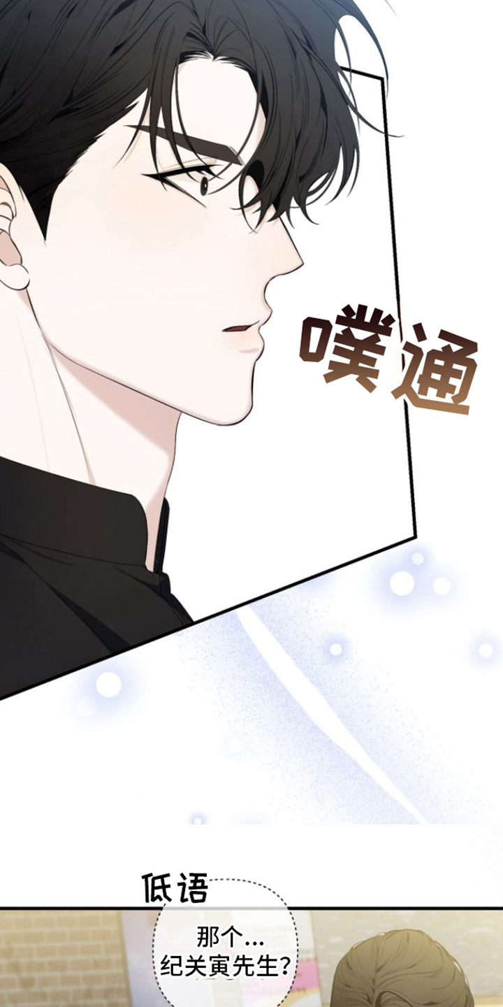 第5章：签名17