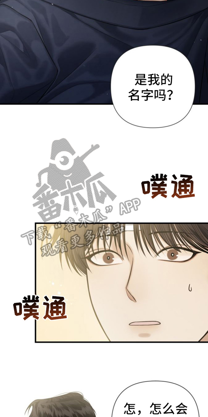 第17章：不难17