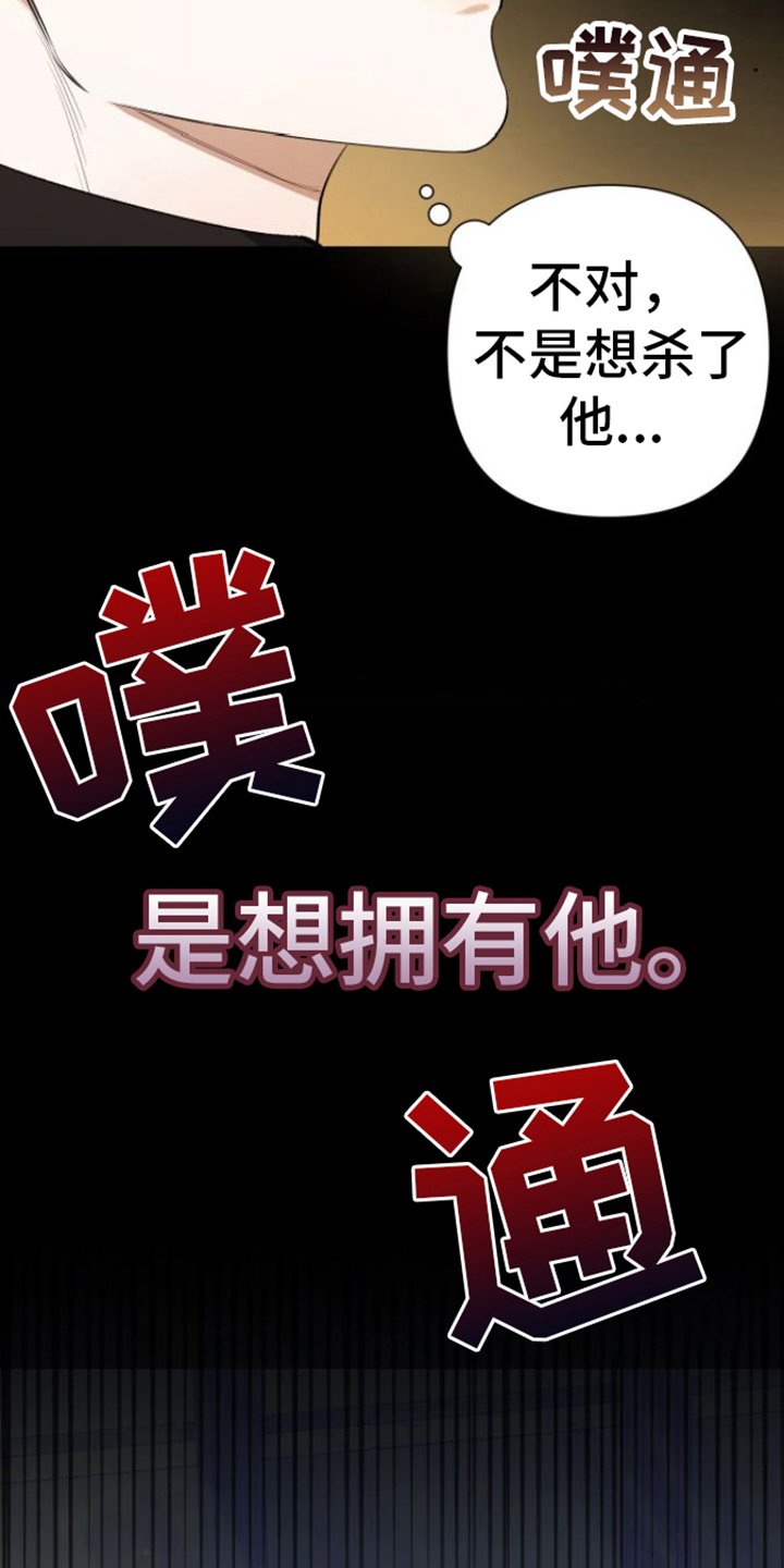 第10章：测不出能力1