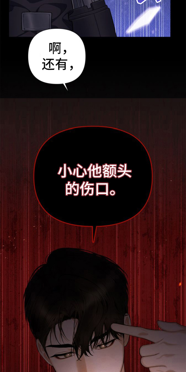 第10章：测不出能力19