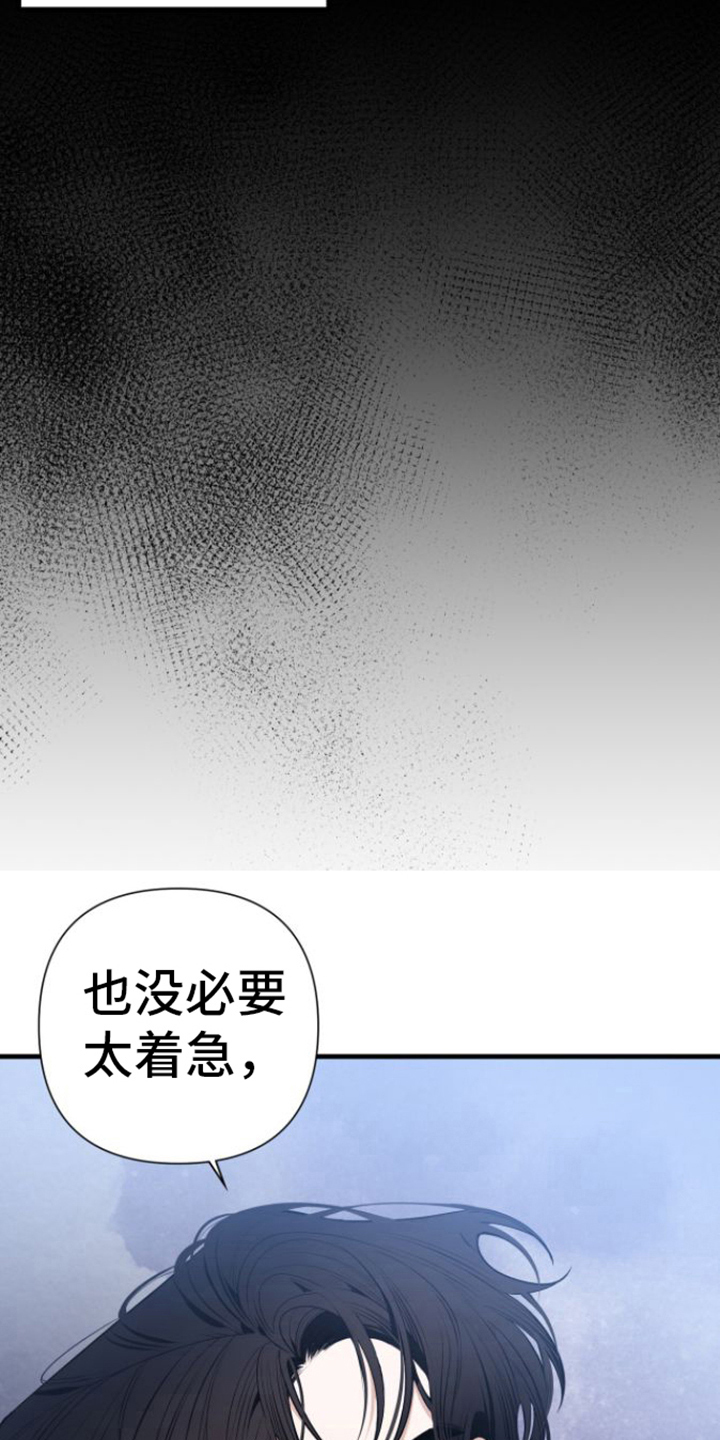 第10章：测不出能力4