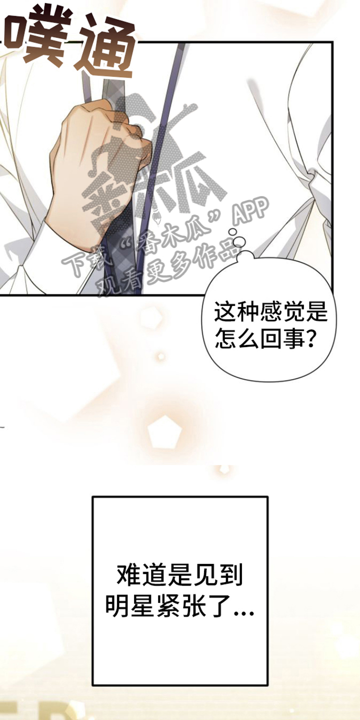 第5章：签名13
