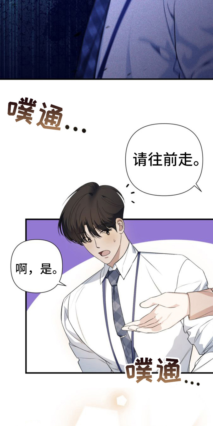 第5章：签名12