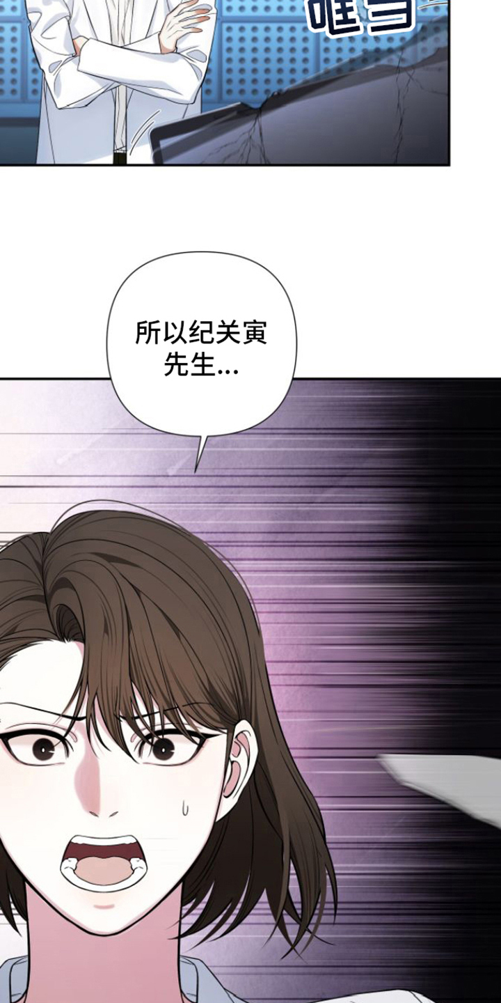 第12章：关键12