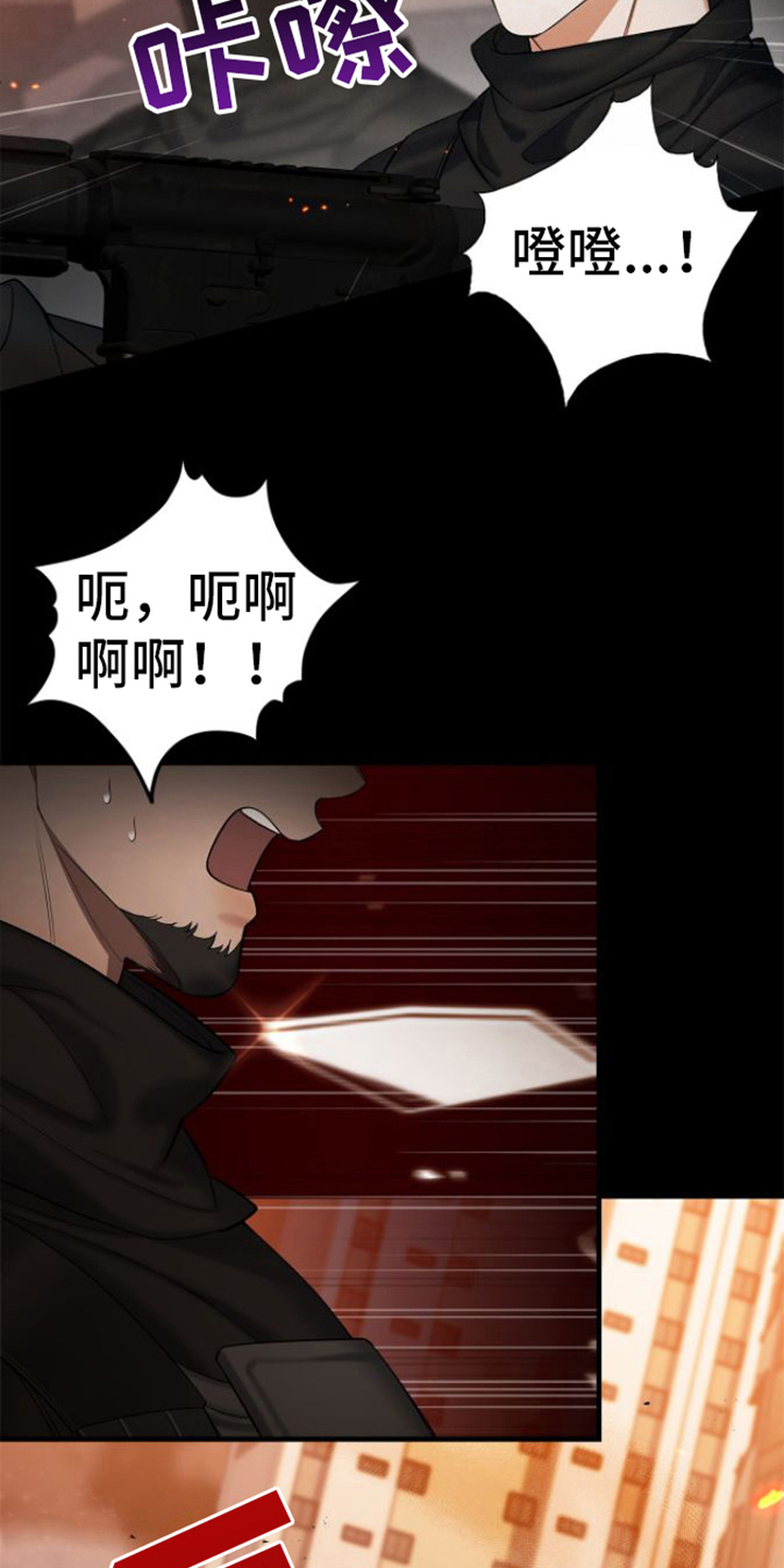 第10章：测不出能力16