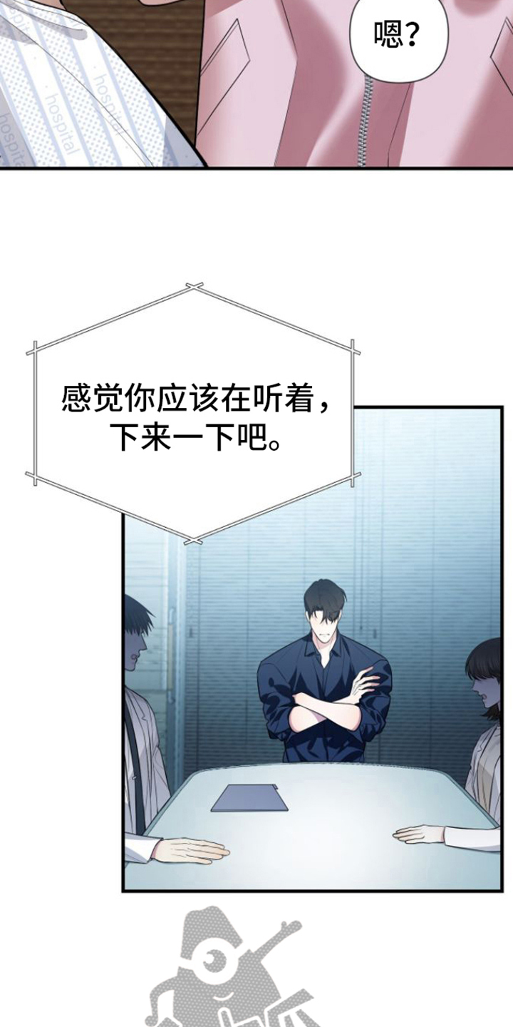 第17章：不难4