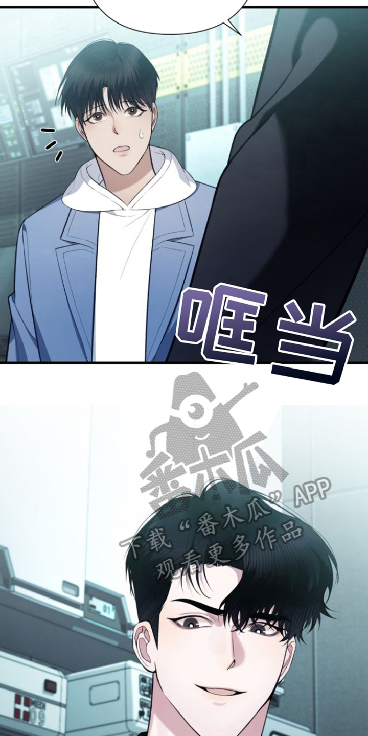 第28章：抗拒17