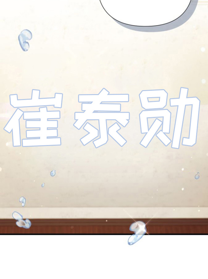 第17章：不难20