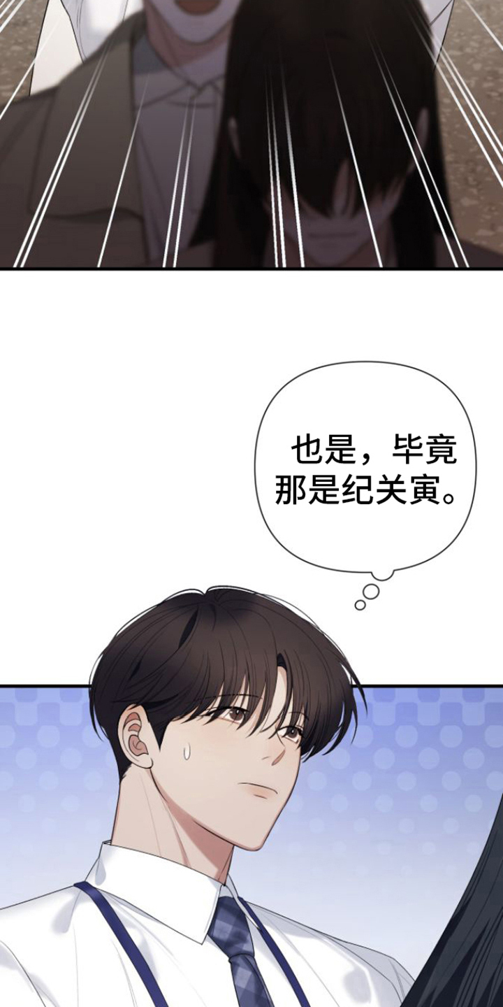 第5章：签名6