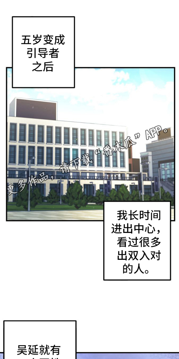 第17章：不难0