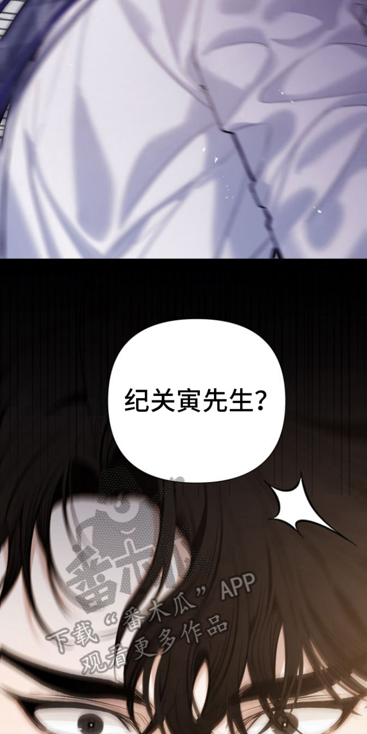 第9章：分析18