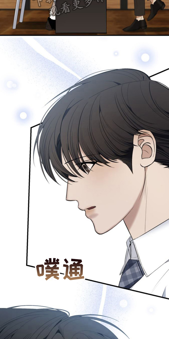 第5章：签名16