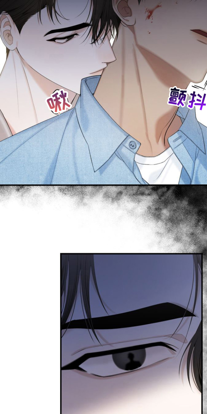 第3章：解决6