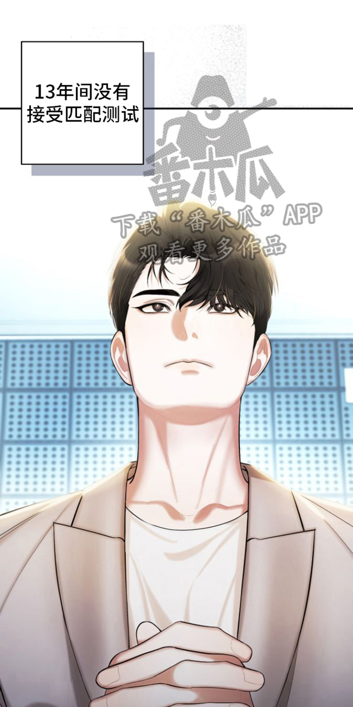 第12章：关键0