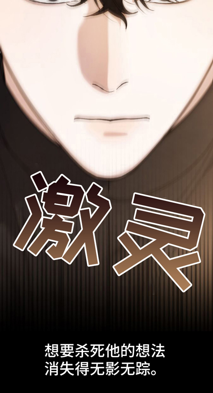 第9章：分析19