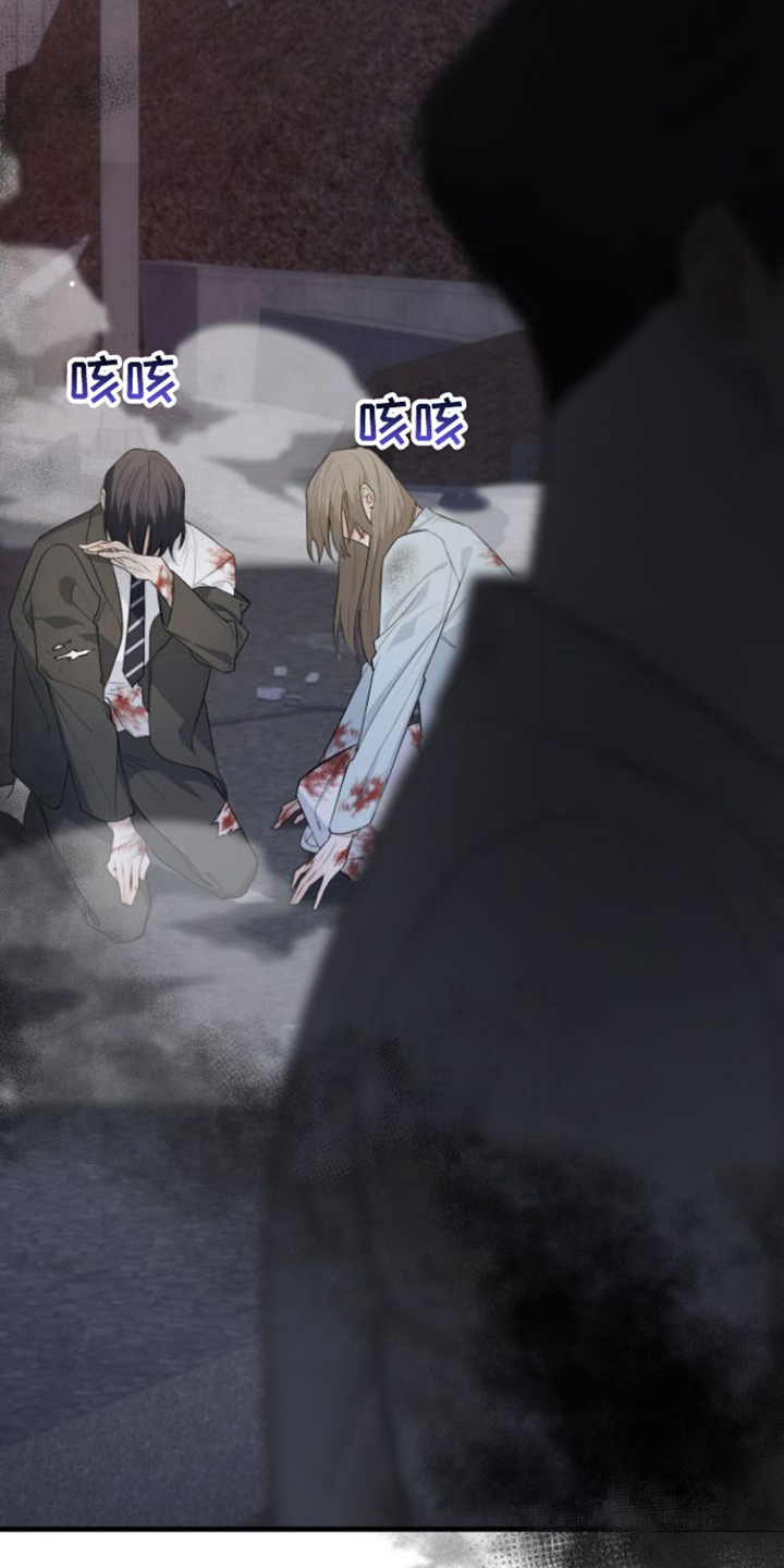 第3章：解决9