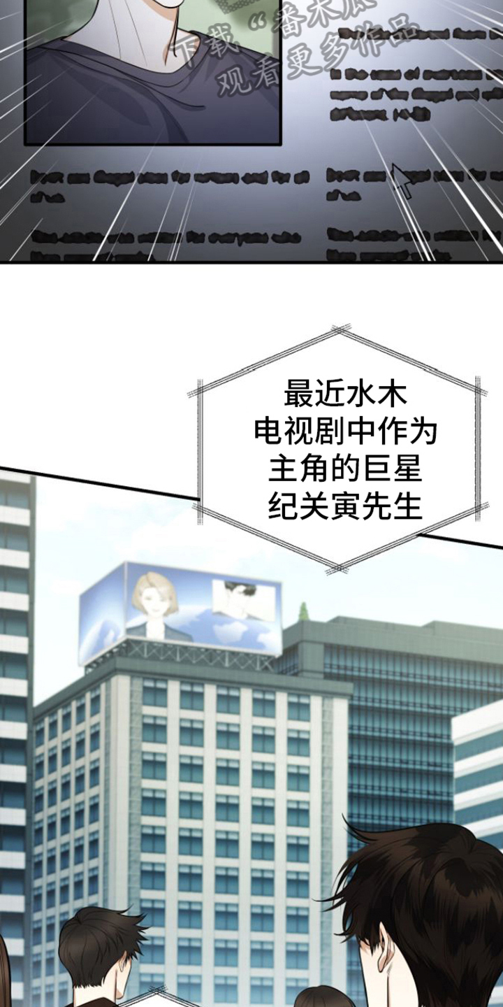 第19章：了解4