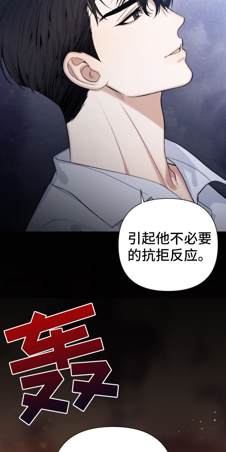 第10章：测不出能力5