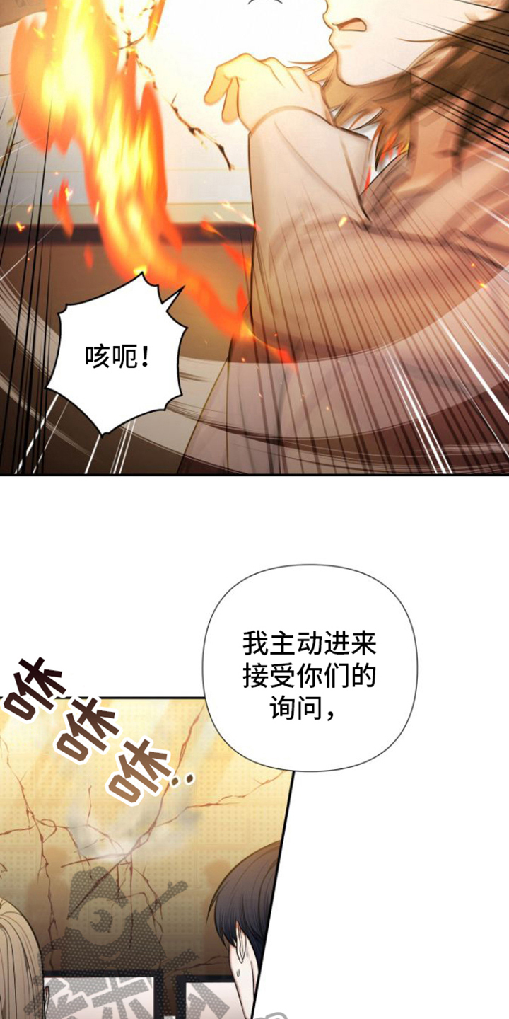 第12章：关键15