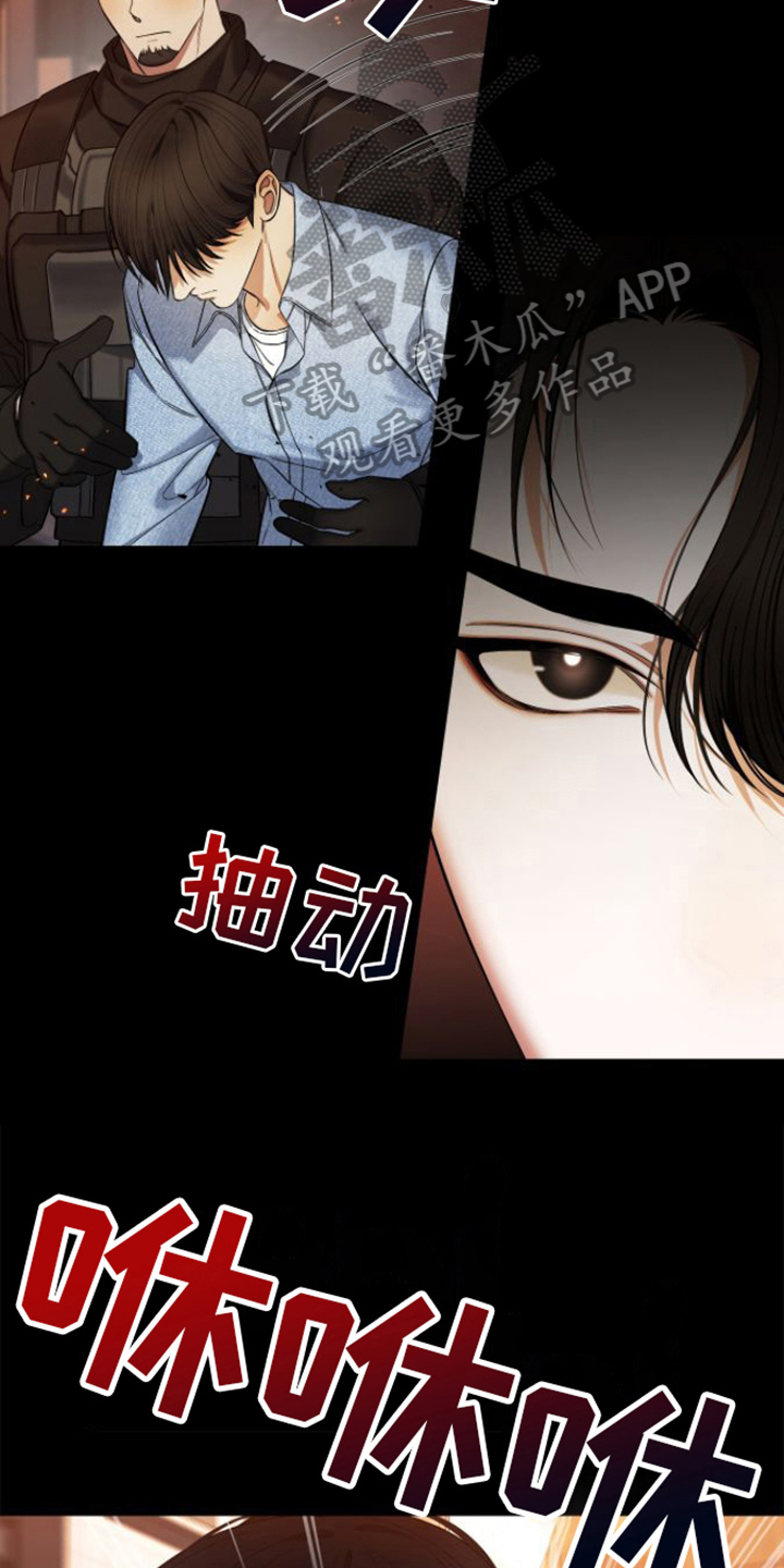第10章：测不出能力14