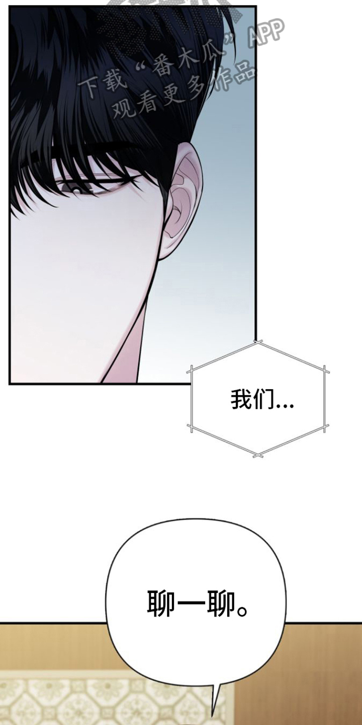 第17章：不难5