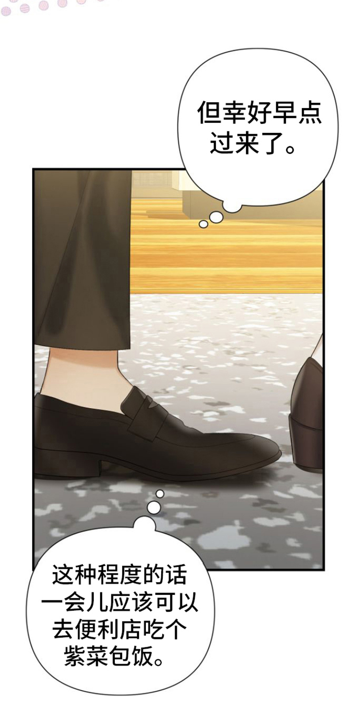 第5章：签名9