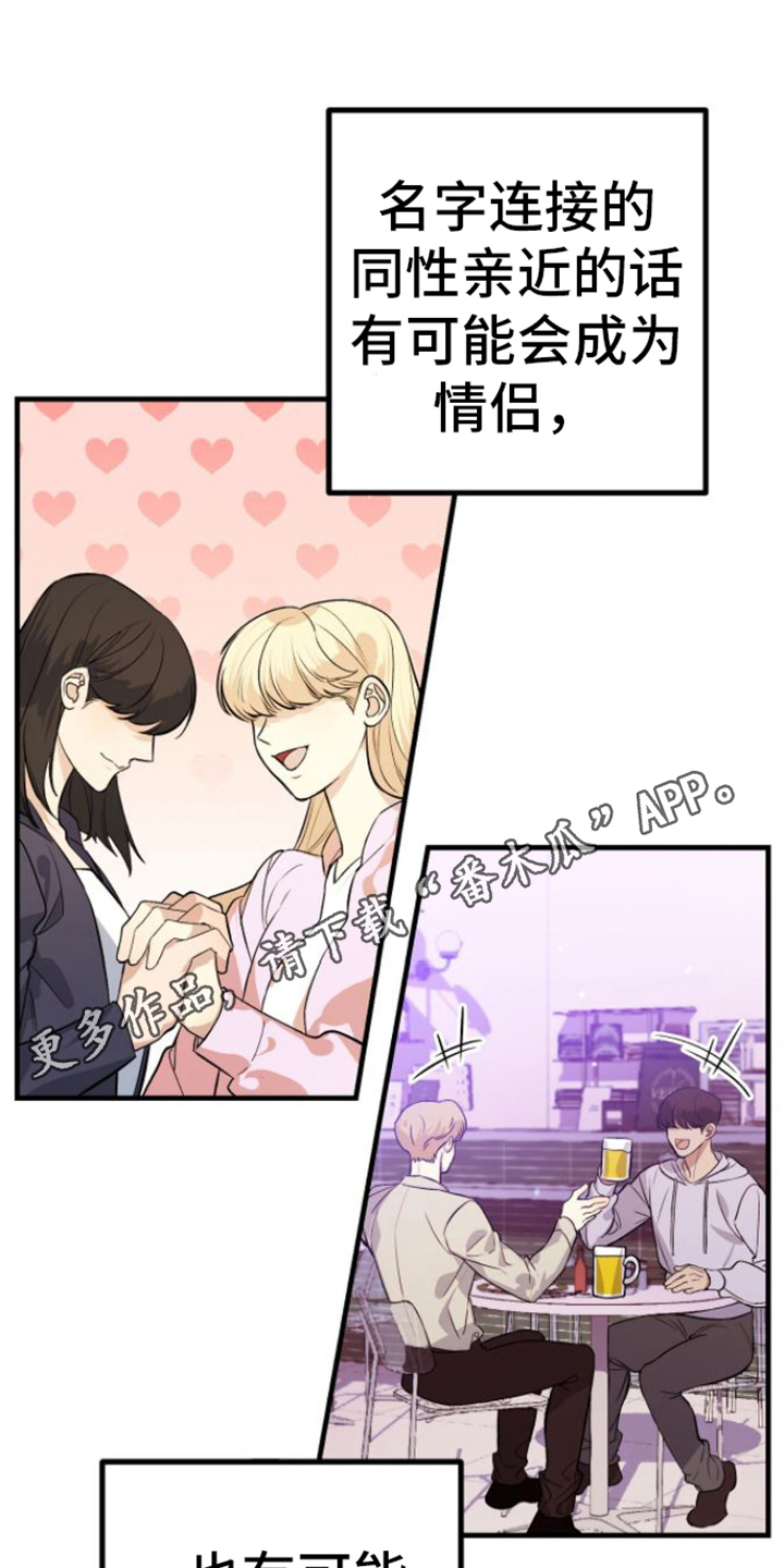 第9章：分析0